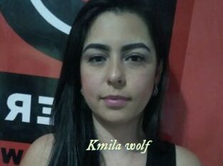 Kmila_wolf