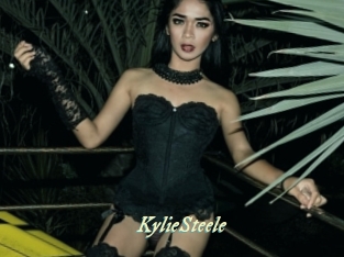 KylieSteele