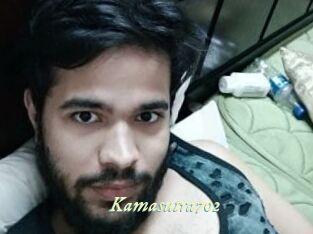 Kamasutra702