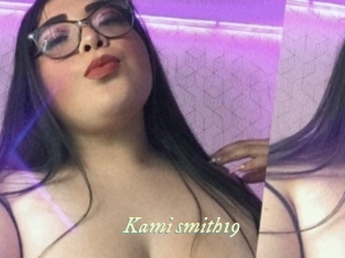 kami_smith19 Année du sexe