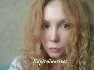 Kapitolinarivet
