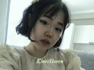 Kim18koren