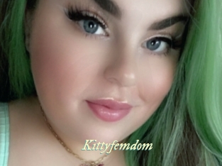 Kittyfemdom