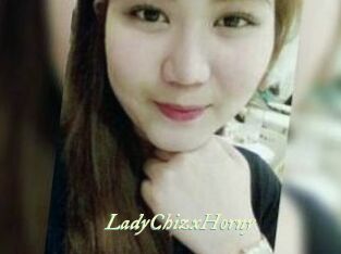 LadyChizxHorny