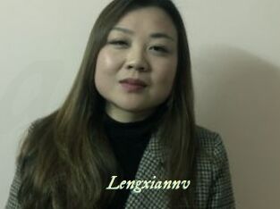 Lengxiannv