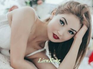 LienKong Année du sexe