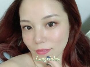 Longxiubao