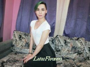 LotosFlowers