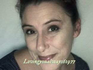Lovingyoualways61977