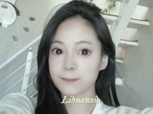 Lihuanxia
