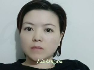 Lizhengxia