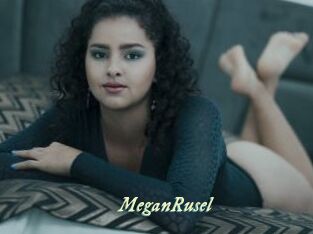 MeganRusel Année du sexe