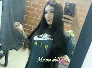 Manu_doll