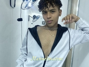 Manuelmateus