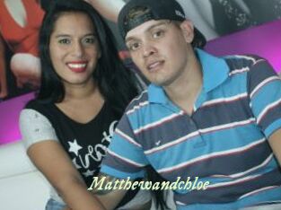 Matthewandchloe