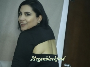 Meganblackford