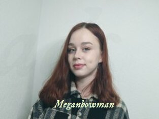 Meganbowman