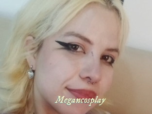 Megancosplay