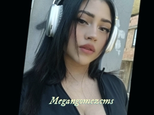Megangomezcms