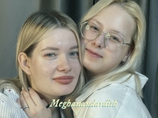 Meghanandardith