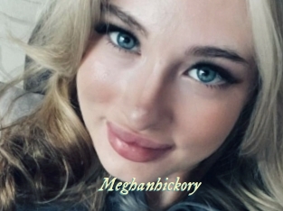 Meghanhickory