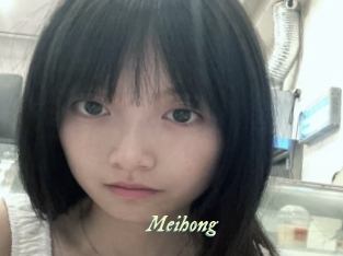 Meihong