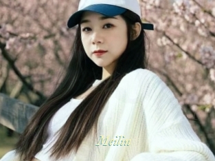 Meilin