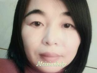 Meixianbaby