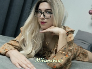 Mikunakano