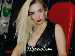 Mistresssirona