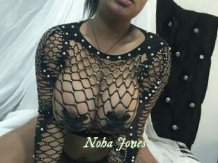 Noha_Jones Année du sexe