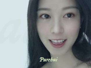 Purehui Année du sexe