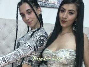 Paradise_hot37