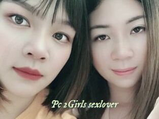 Pc_2Girls_sexlover