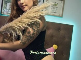 Peitonsamara