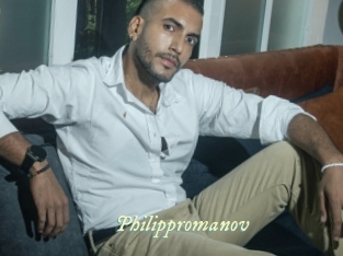 Philippromanov