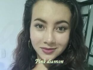 Pink_diamon