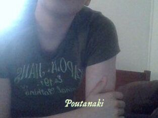 Poutanaki