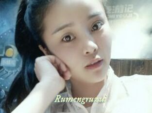Rumengruzui