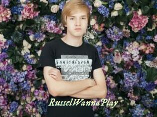 RusselWannaPlay
