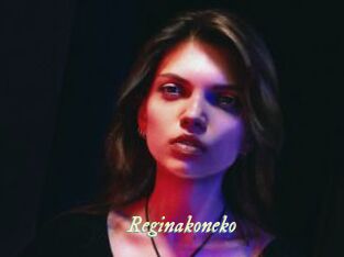Reginakoneko