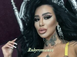 Rubyromanov