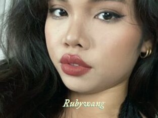 Rubywang