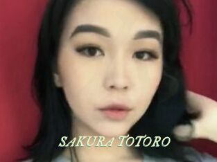 SAKURA_TOTORO
