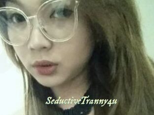 SeductiveTranny4u