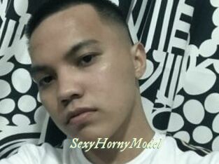 SexyHornyModel