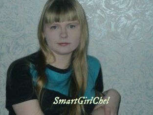 SmartGirlChel