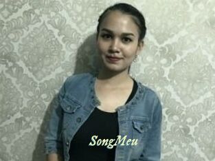 SongMeu