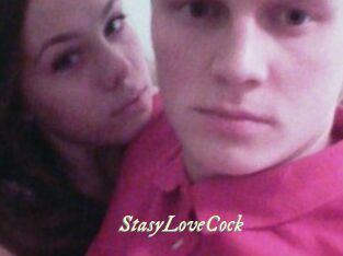 StasyLoveCock