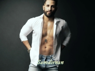 Samdornan